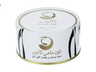 تن ماهی کالچر-ارسال رایگان